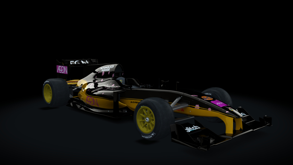 Lotus Exos 125, skin Aeon Black