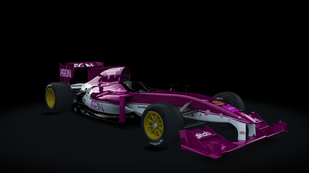 Lotus Exos 125, skin Aeon Purple