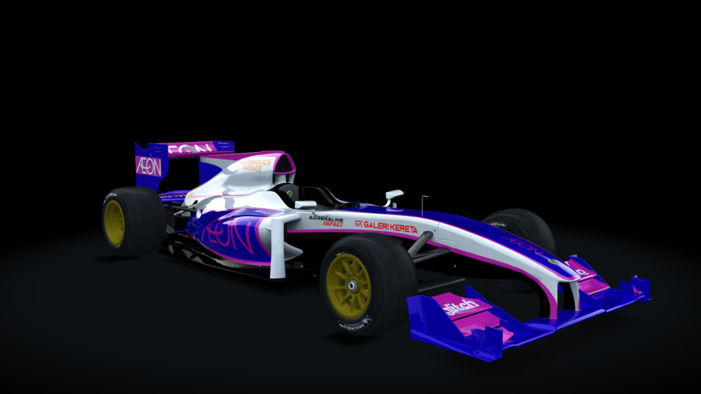 Lotus Exos 125, skin Aeon White