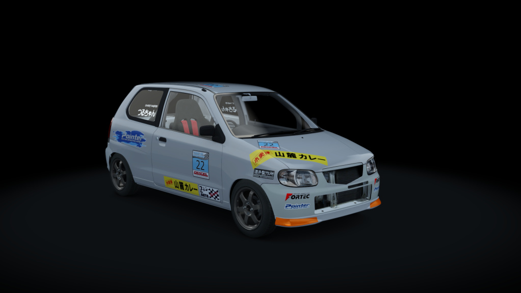 660 Suzuki Alto ha23v TE37, skin TSURU