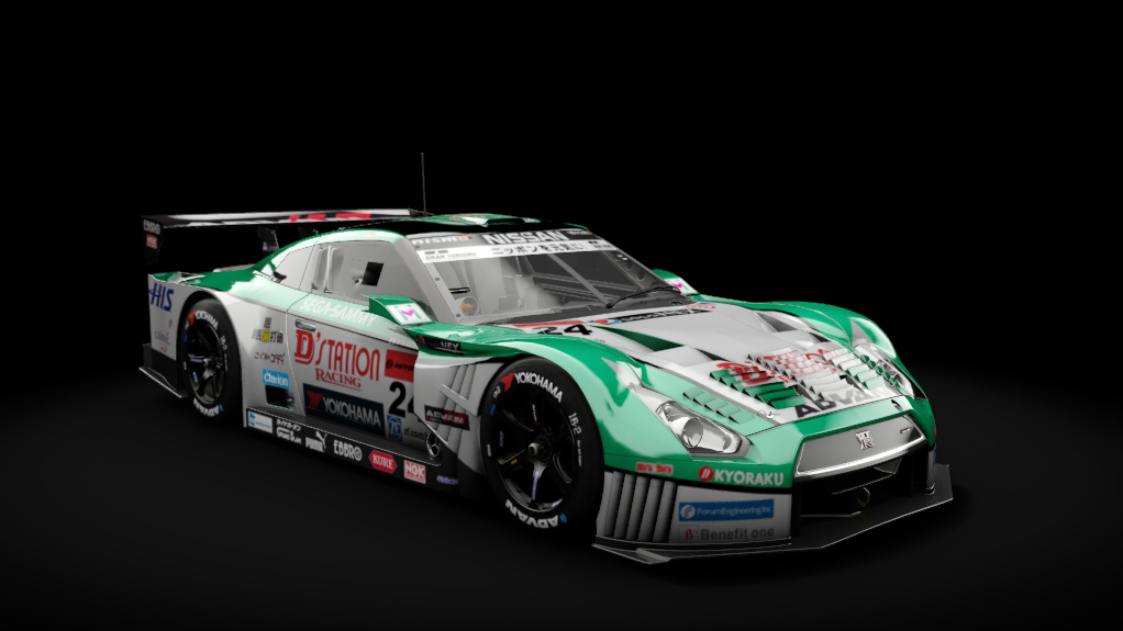 Nissan GT-R R35 GT500 2013, skin kondo_24