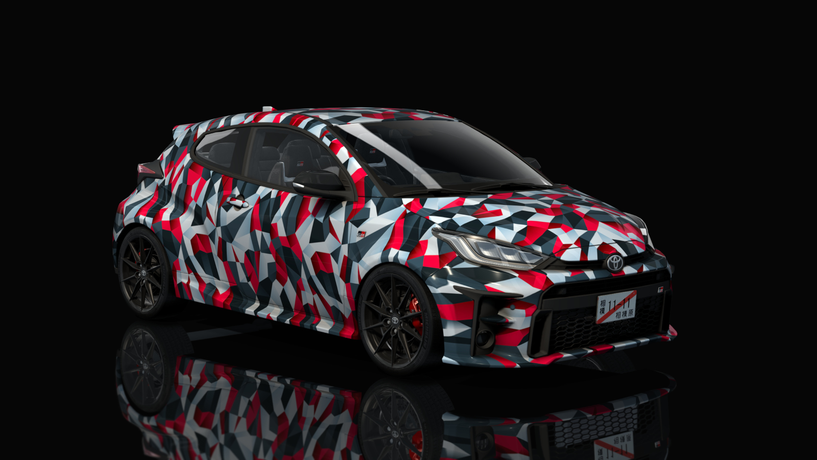 Toyota GR YARIS GR-FOUR RZ, skin GR camouflage