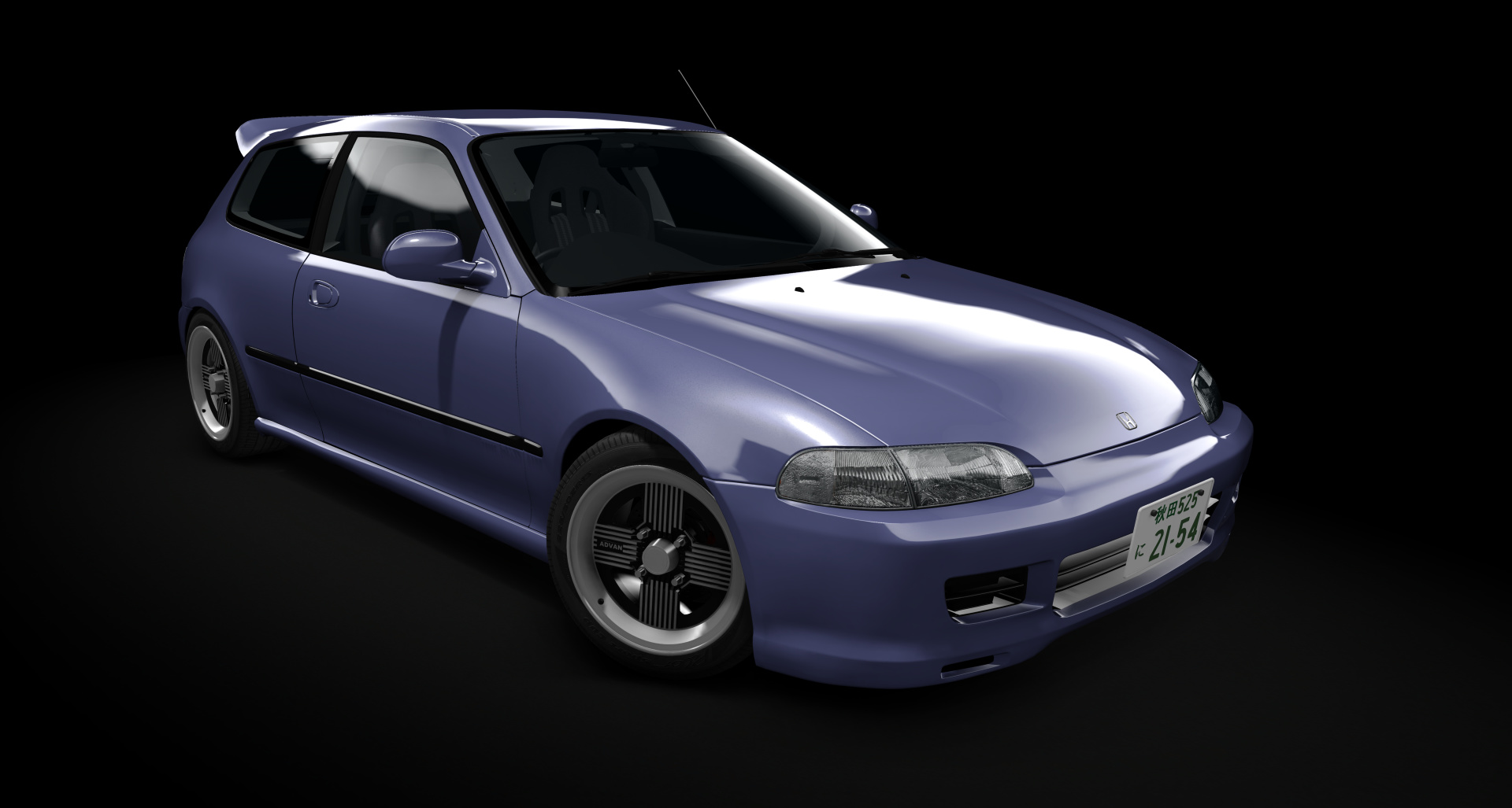 Honda Civic SiR-II [EG6] Preview Image