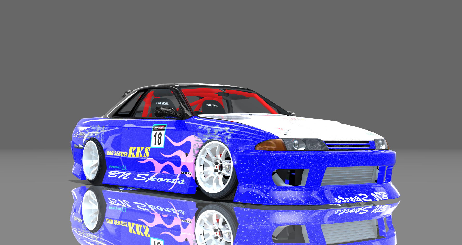DTP Nissan Skyline HCR32 Preview Image
