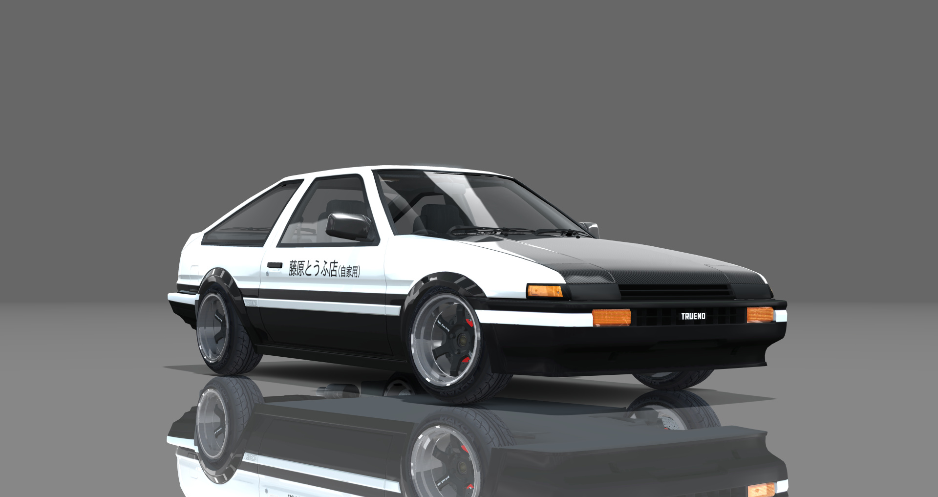 DTP Toyota AE86 Trueno Street, skin takumi