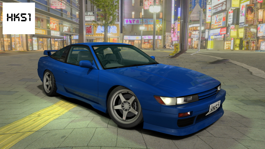 HK51 P1 Nissan Sil80, skin 04_tw_blue