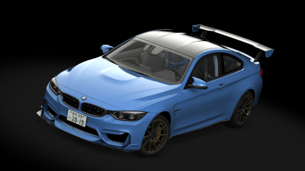 HK51 P300+ BMW M4, skin 01_yas_marina_blue_metallic