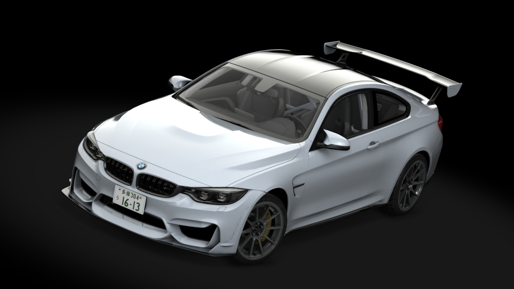 HK51 P300+ BMW M4, skin 02_silverstone_ii_metallic