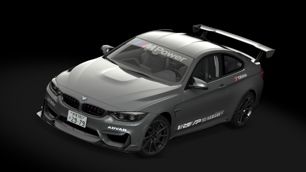 HK51 P300+ BMW M4, skin 03_greyish_black