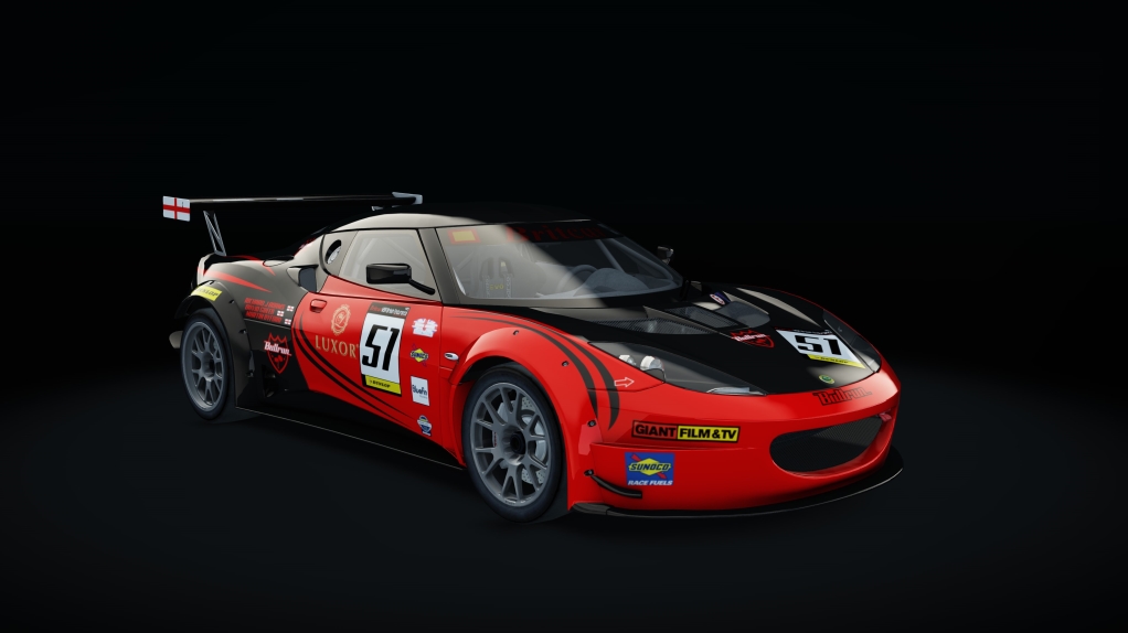 Lotus Evora GTC, skin bull_run