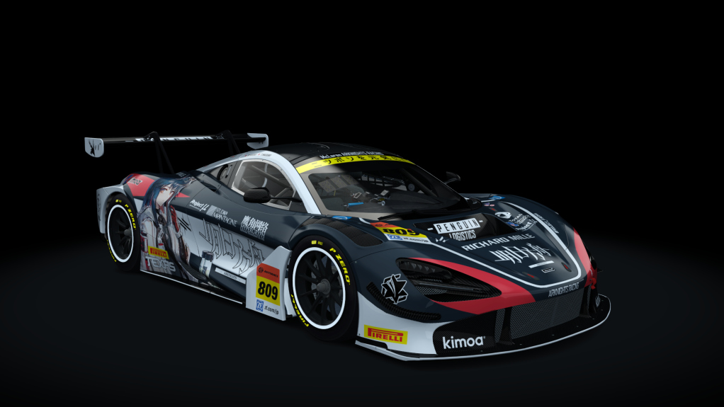 McLaren 720S GT3, skin arknights_texas