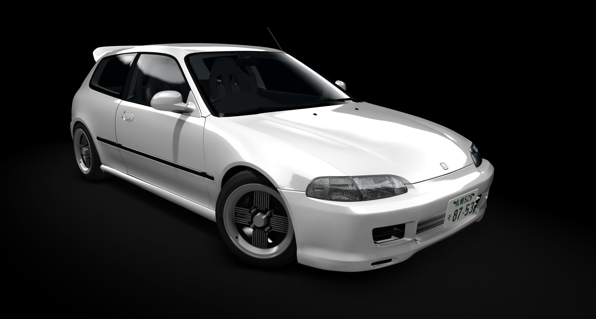 Honda Civic SiR-II [EG6], skin frost_white